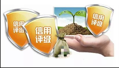 我國信用評級、債券市場開放力度進一步加大