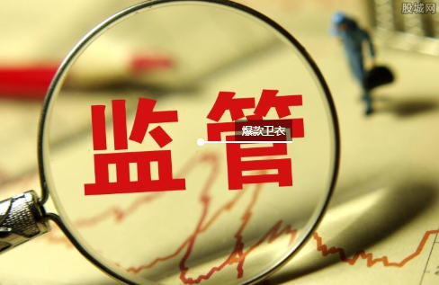 注意 | 企業(yè)信用信息公示系統(tǒng)，將搭建這些新模塊
